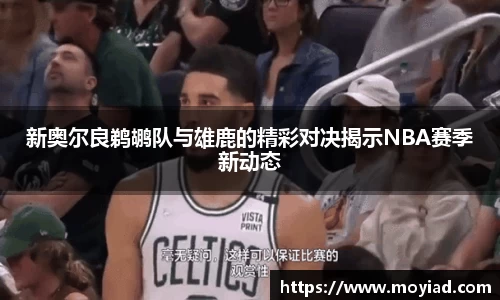 leyu乐鱼体育