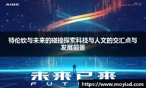 leyu乐鱼体育官网