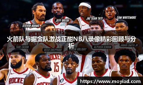 leyu乐鱼体育官网