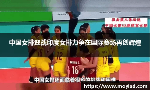leyu乐鱼官方网站