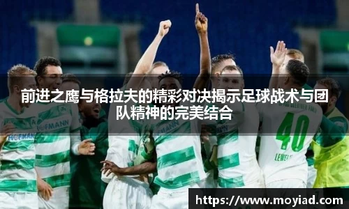 leyu乐鱼官方入口