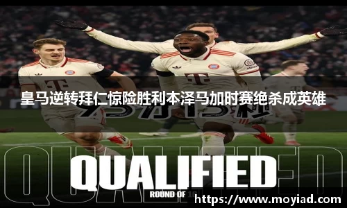 leyu乐鱼体育官网
