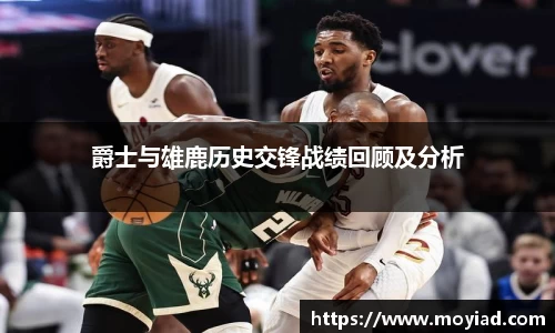 leyu乐鱼官方入口
