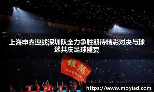 leyu乐鱼体育官网