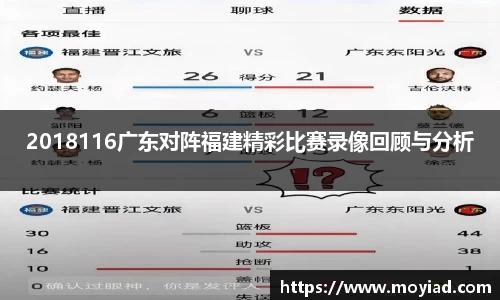 leyu乐鱼体育