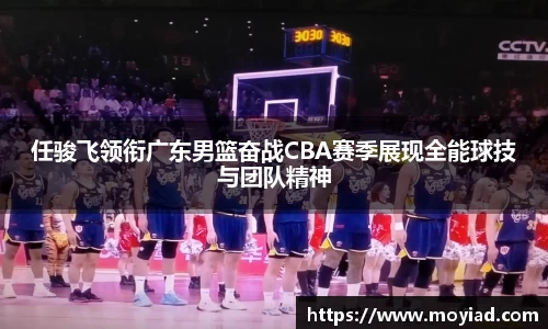 leyu乐鱼体育