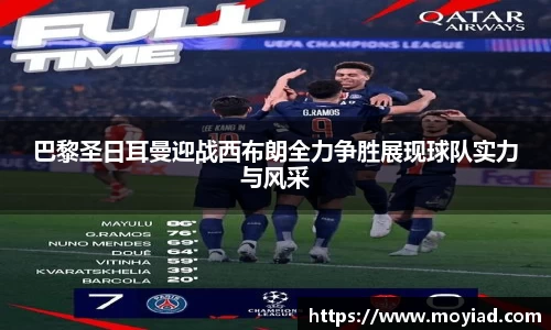 leyu乐鱼体育官网