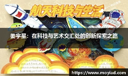 leyu乐鱼官方入口