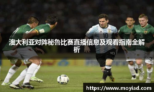 leyu乐鱼官方网站