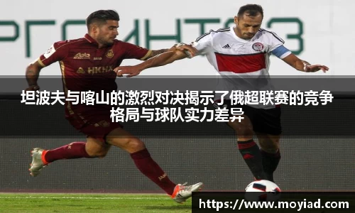 leyu乐鱼体育官网