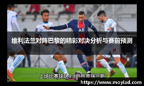 leyu乐鱼体育