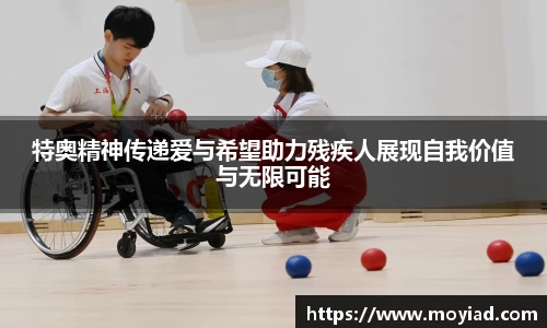 leyu乐鱼官方网站