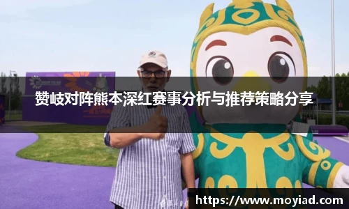 leyu乐鱼官方入口