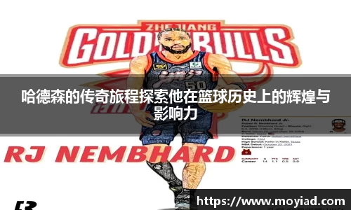 leyu乐鱼官方入口
