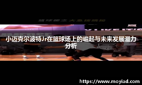 leyu乐鱼官方网站