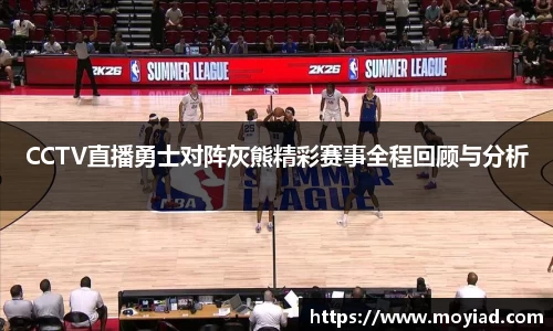leyu乐鱼体育