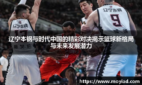 leyu乐鱼体育官网