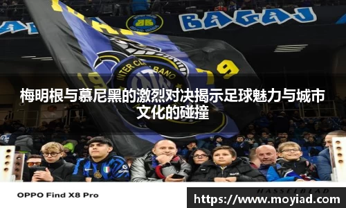 leyu乐鱼体育官网