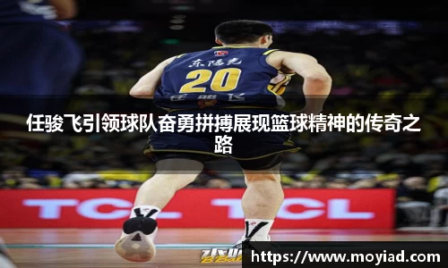 leyu乐鱼官方网站