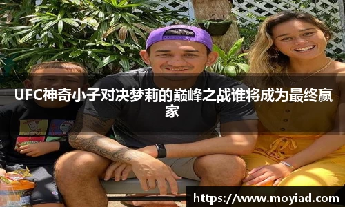 leyu乐鱼体育官网