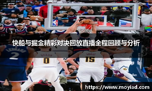 leyu乐鱼体育