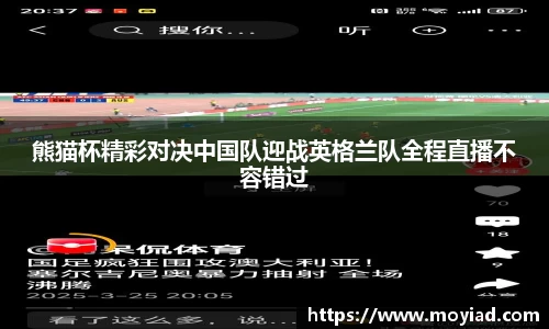leyu乐鱼官方网站