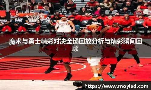 leyu乐鱼官方网站