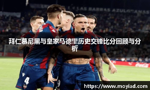 leyu乐鱼体育官网