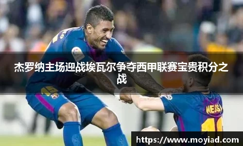 leyu乐鱼官方网站
