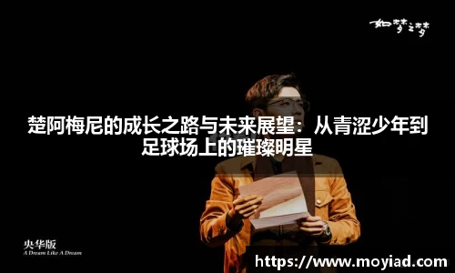 leyu乐鱼体育