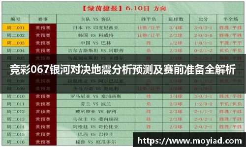 leyu乐鱼官方网站