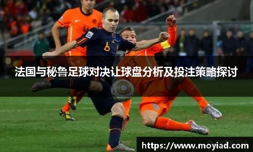 leyu乐鱼官方入口