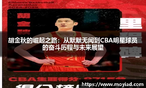 leyu乐鱼官方入口