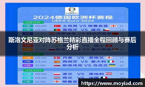 leyu乐鱼官方网站