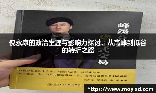 leyu乐鱼官方网站