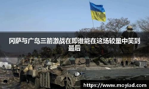 leyu乐鱼体育官网