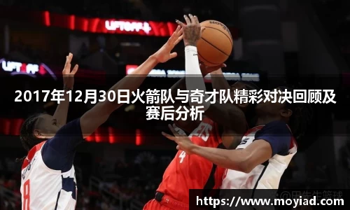 leyu乐鱼官方入口