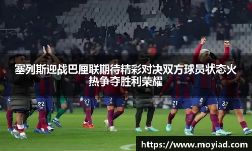 leyu乐鱼体育官网