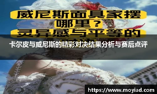 leyu乐鱼体育