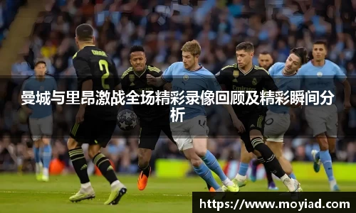 leyu乐鱼体育