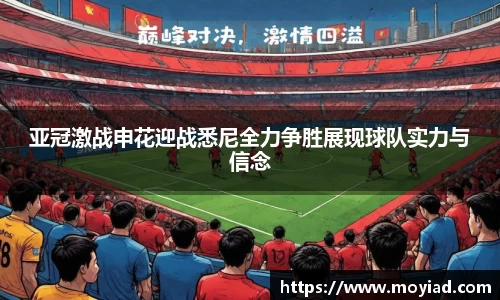 leyu乐鱼官方入口