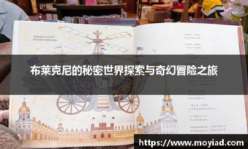 leyu乐鱼体育