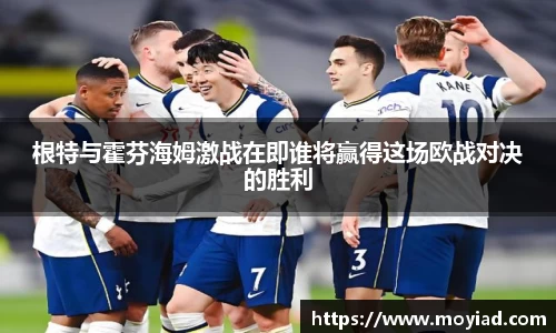 leyu乐鱼官方网站