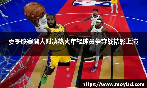 leyu乐鱼官方入口