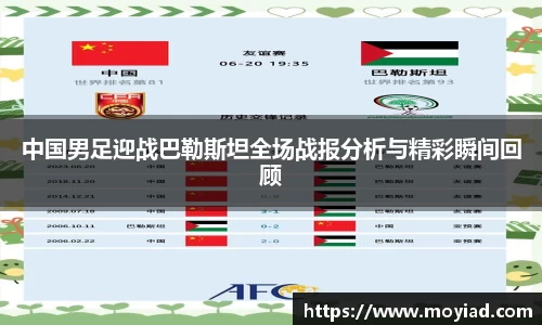leyu乐鱼体育官网