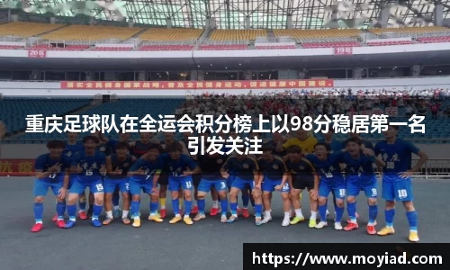 leyu乐鱼官方网站
