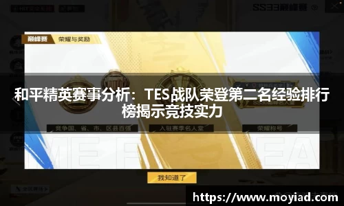 leyu乐鱼官方网站