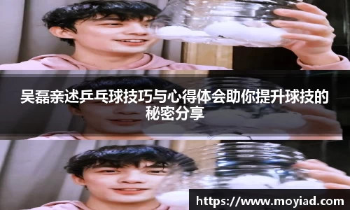 leyu乐鱼体育