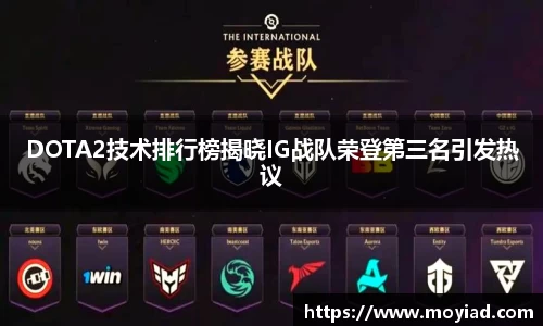 leyu乐鱼官方网站