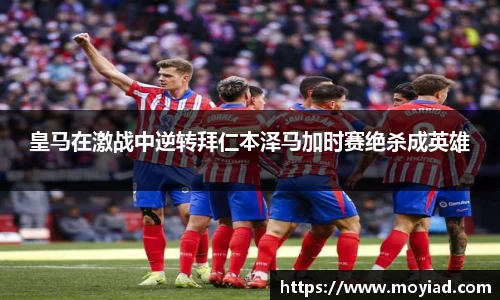 leyu乐鱼体育